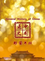 国产乱国产乱老熟300网址